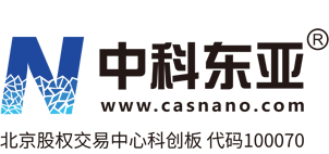 北京中科东亚纳米材料科技有限公司