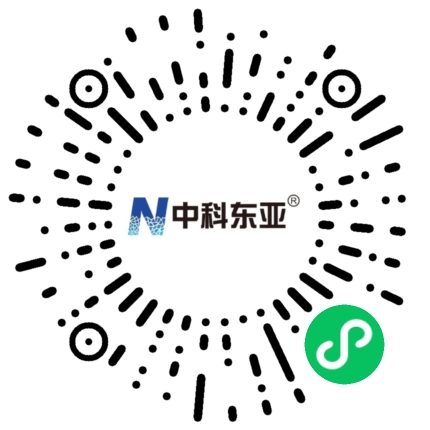 微信小程序