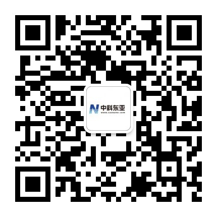 微信公众号