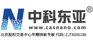 中科东亚除甲醛/光敏湿厕纸/光敏湿巾/母婴湿巾/康复护理湿巾